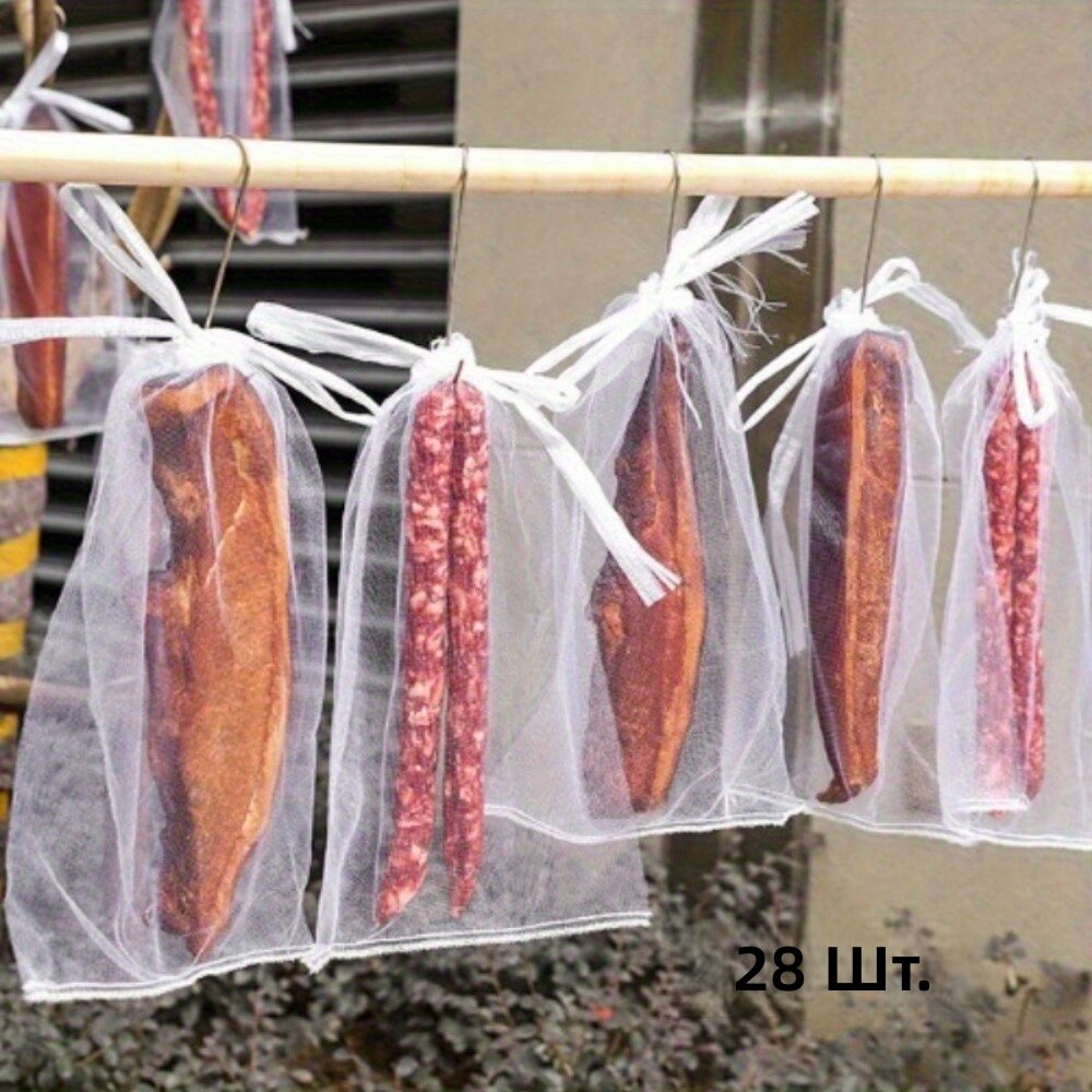Сетчатые мешки на шнурке для бекона, колбасы и вяленого мяса с защитой от насекомых, 28 шт