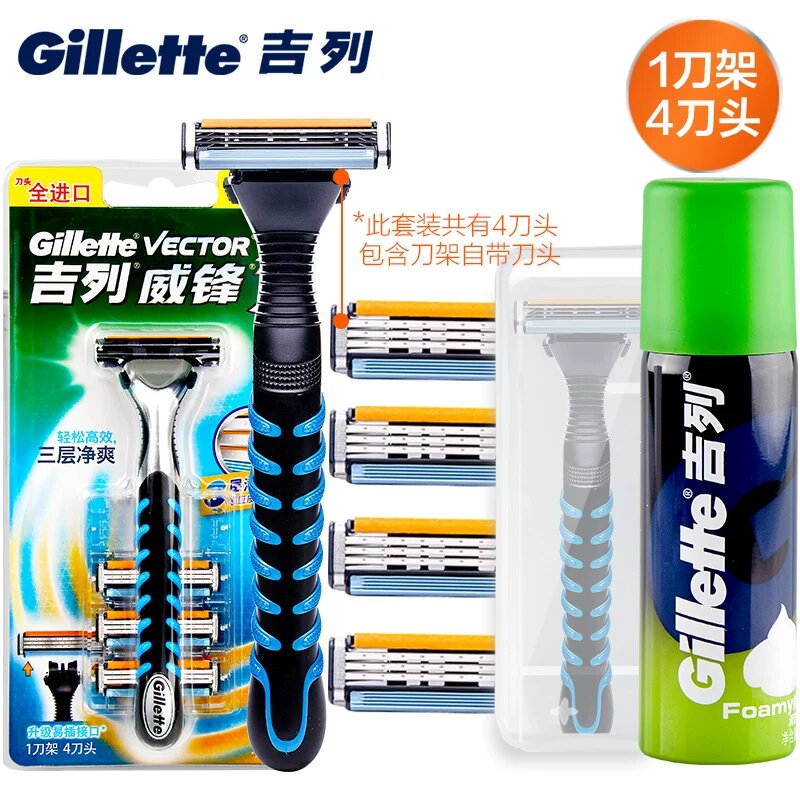 Gillette Fusion3 Бритвенная рукоятка с 4 заменяемыми лезвиями, упаковка в пенопластовом ящике для мужского ухода