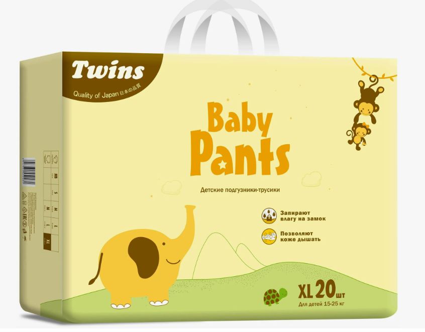 Подгузники-трусики Twins, размер XL (15-25 кг), 20 шт