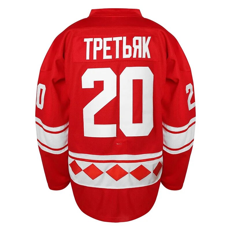 Джерси хоккейное YTCCRB
