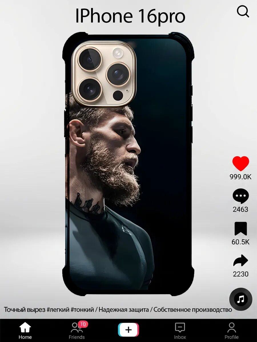 Чехол на iPhone 16pro с принтом Макгрегор UFC