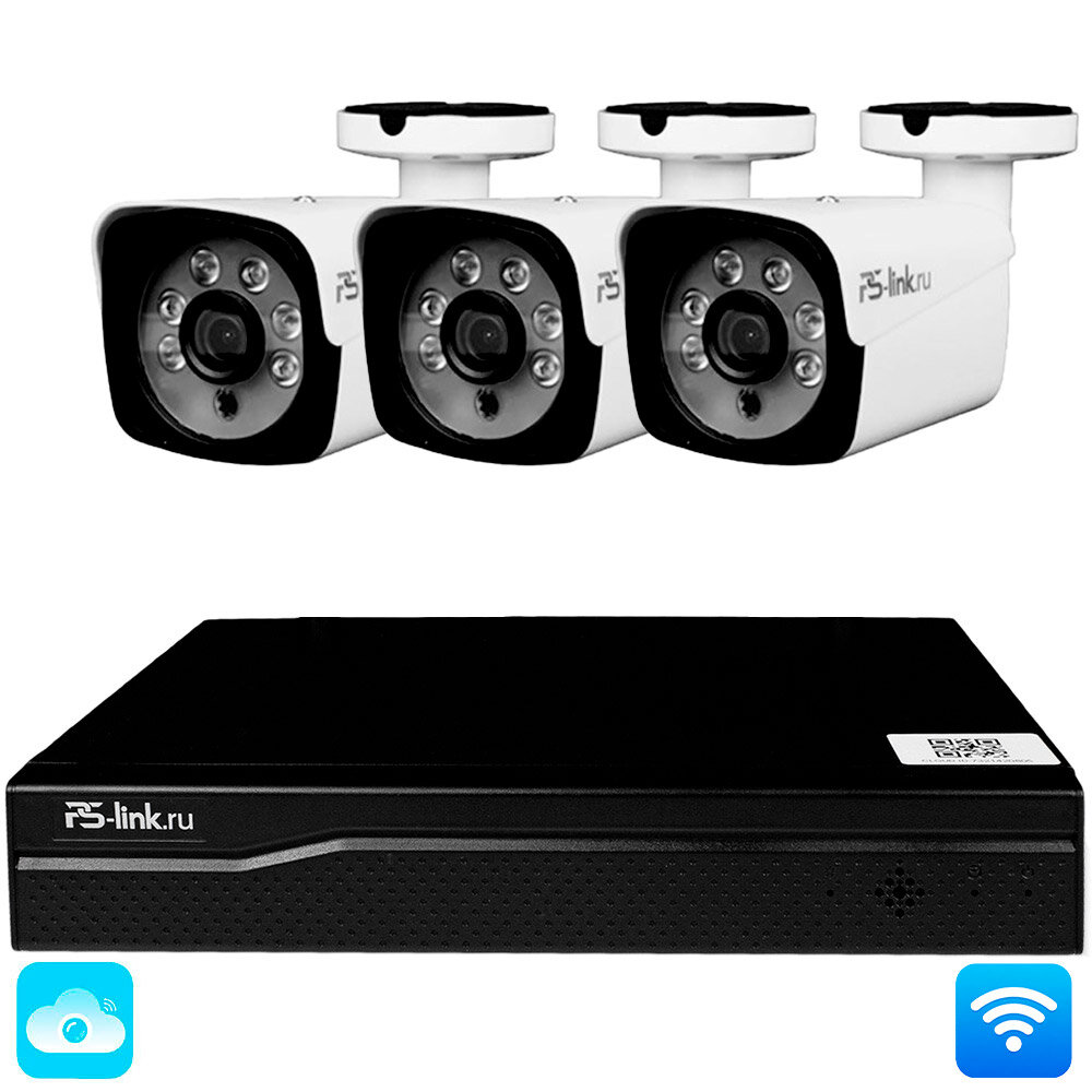 WI-FI Комплект видеонаблюдения с 3 камерами 3Мп PS-Link KIT-W303TB для улицы, микрофон, приложения IP Pro, Eseecloud