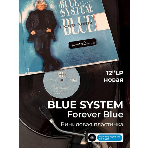 фото Виниловая пластинка blue system forever blue (1995) lp пластинка для проигрывателя, евродиско 90-х