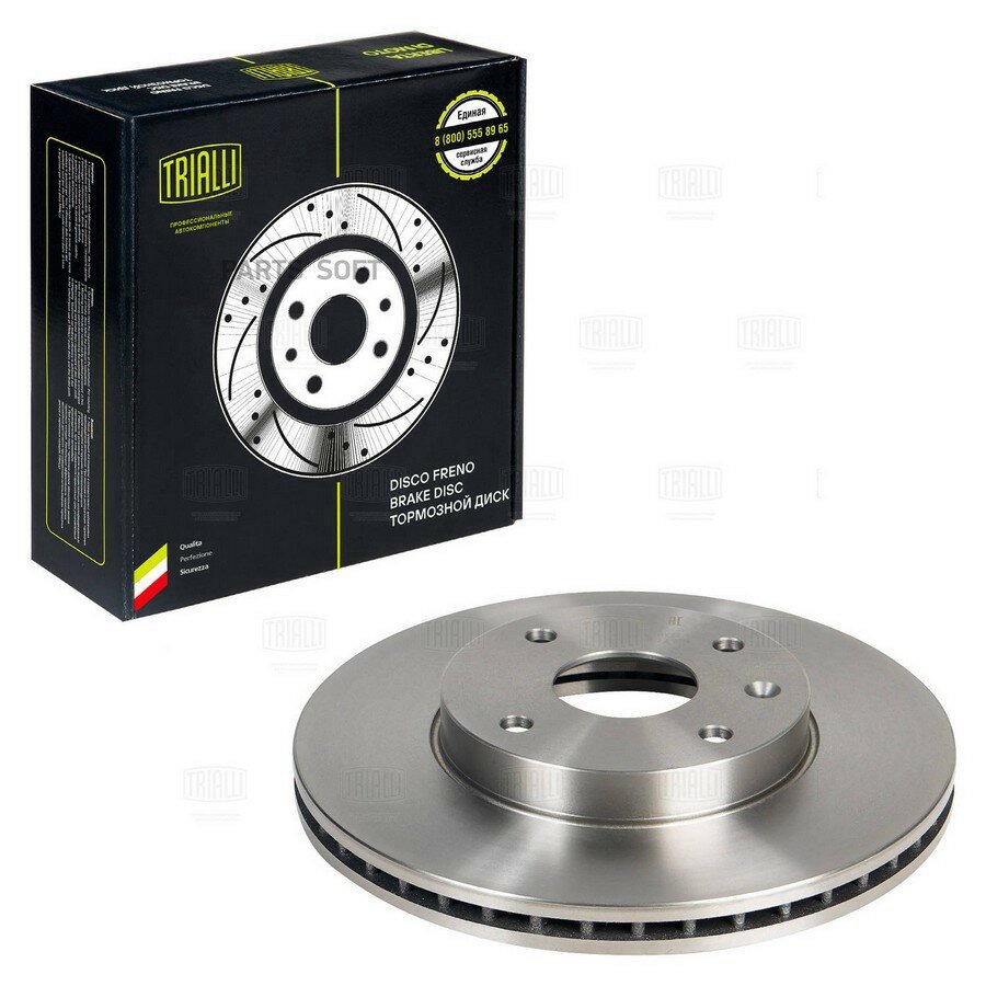 TRIALLI DF062108 Диск тормозной CHEVROLET EPICA 2.0-2.5 05- пер. вент. D 278мм