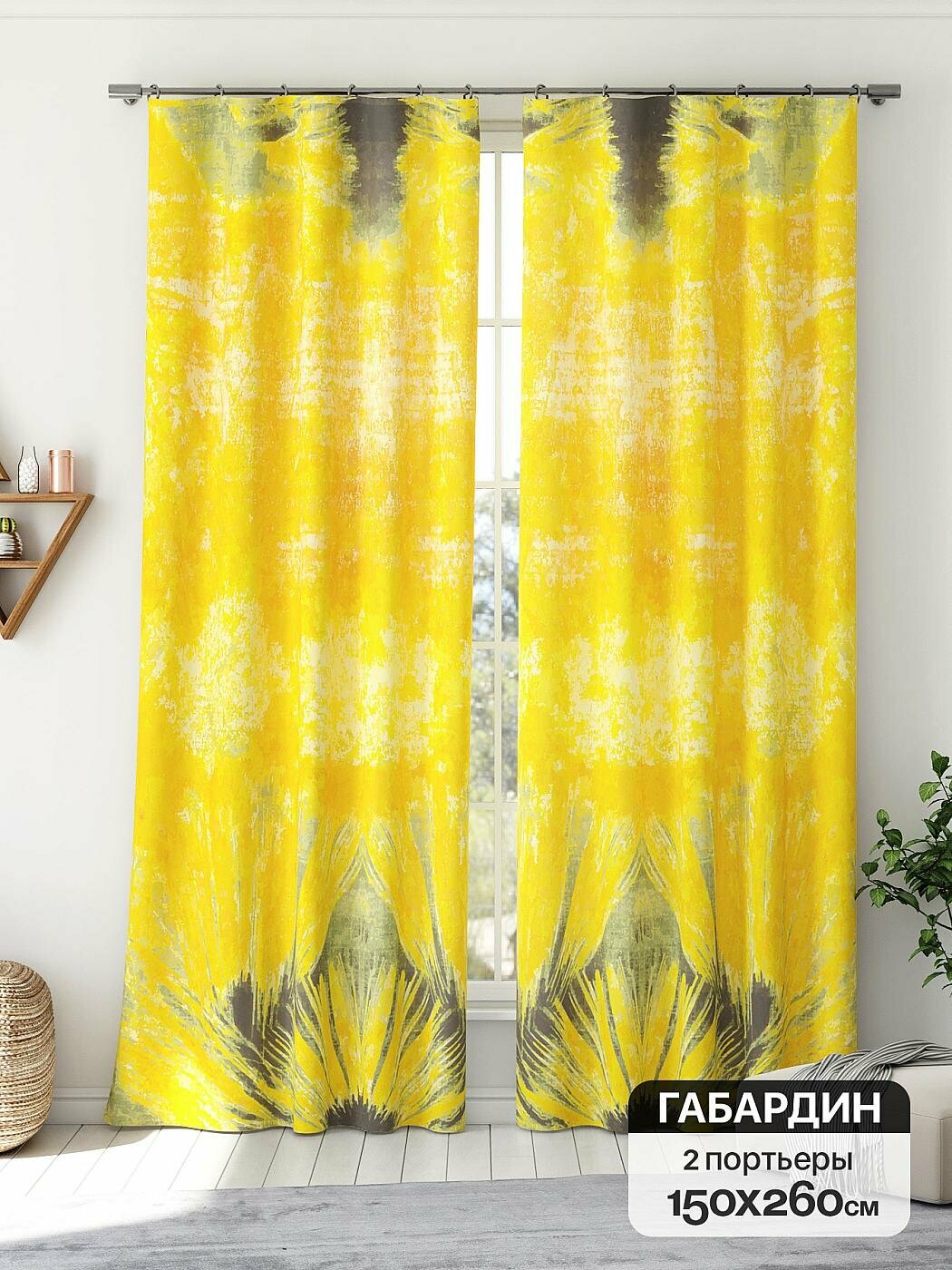 Штора для спальни и гостиной готовая 150x260 см с рисунком (766140260-260)