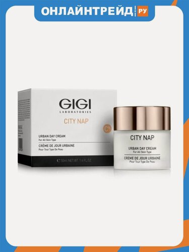 Изображение товара Дневной крем для лица Gigi City NAP Urban, 50 мл.