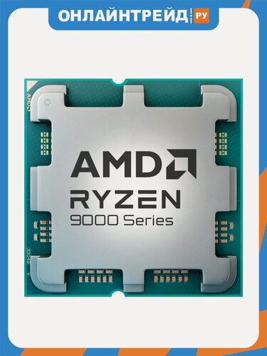 Изображение товара Процессор Amd Ryzen 7 9800X3D AM5 OEM