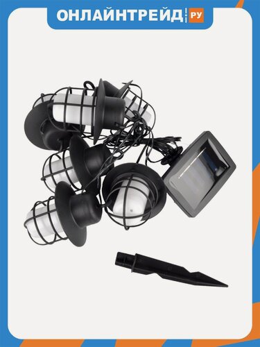 Изображение товара Светильник на солнечных батареях Uniel USL-S-121/PT2500 LANTERNS" Фонарики". 72 светодиода. Эффект пламени. IP44.