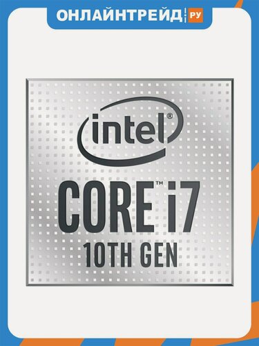 Изображение товара Процессор Intel Core i7-10700KF LGA1200 OEM
