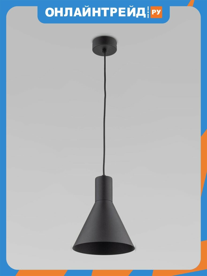 Подвесной светильник TK Lighting 1811 Jump