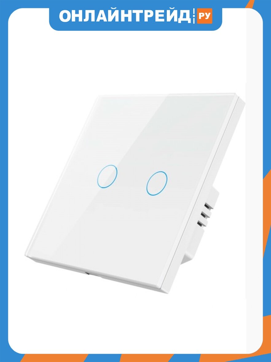 Умный Zigbee выключатель Roximo сенсорный, двухкнопочный, белый, SZSEN01-2W