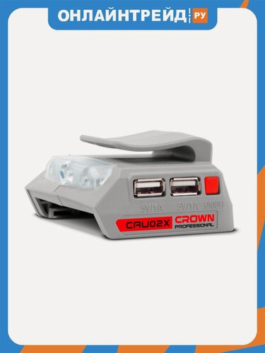 Изображение товара Зарядное устройство Crown Professional CROWN CAU02X