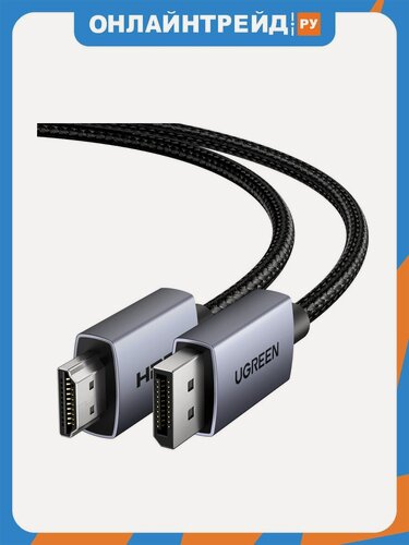 Изображение товара Кабель Ugreen DP125, DisplayPort - HDMI, 1,5м, черный/серый (35841)