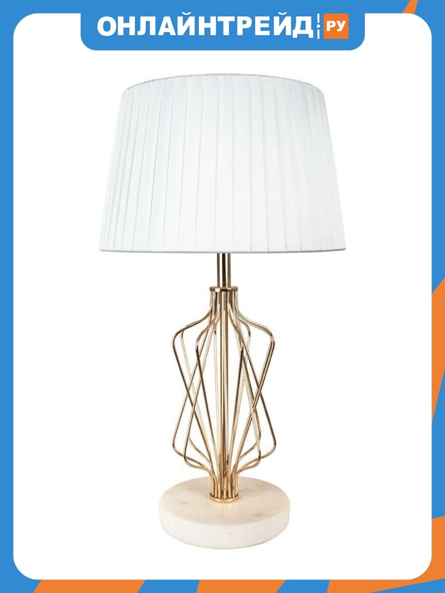 Настольная лампа Arte Lamp Fire A4035LT-1GO