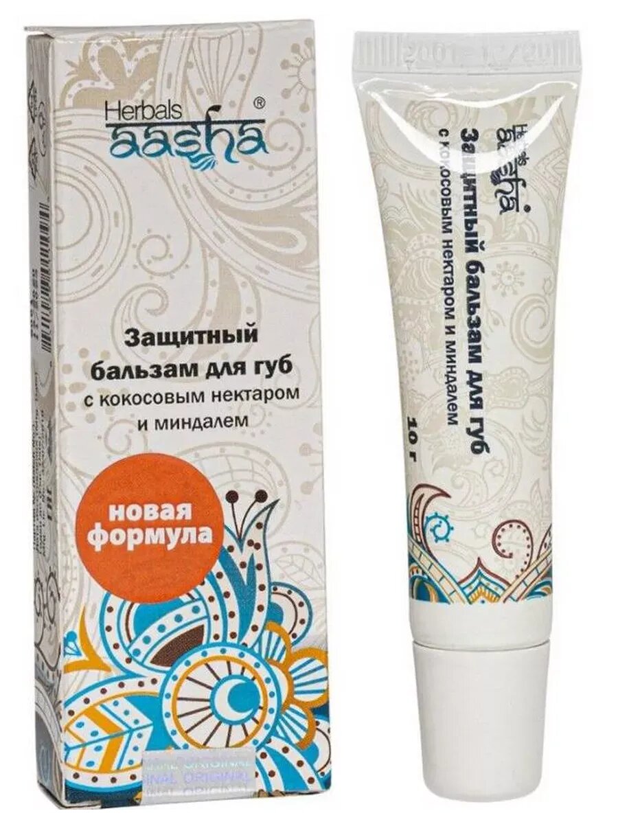 Защитный бальзам для губ с кокосовым нектаром
