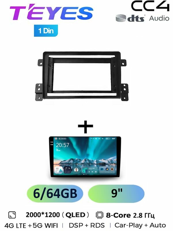 Магнитола Teyes CC4 6/64 Gb 9.5 дюймов Suzuki Grand Vitara 3 2005-2015 1 din 8-ми ядерный процессор QLED экран 4G Wi-Fi