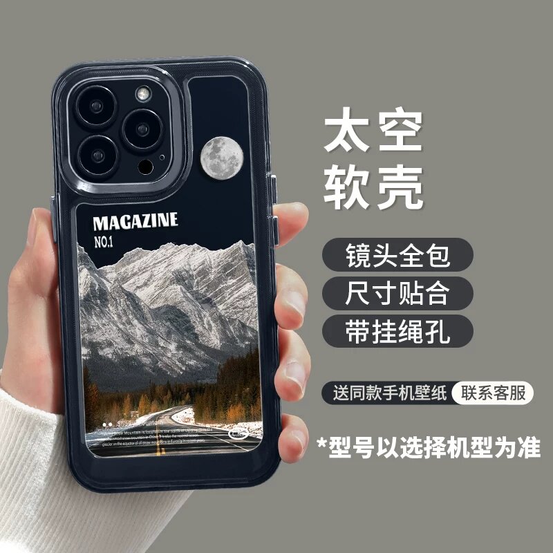 Мягкий прозрачный чехол с защитой камеры для iPhone 15 Pro Max, дизайн снежной горы, черный прозрачный