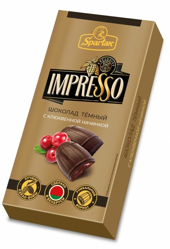 КФ Спартак Шоколад IMPRESSO Темный с Клюквенной начинкой, 141 гр.