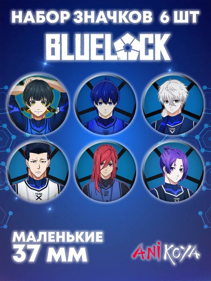 Значок AniKoya