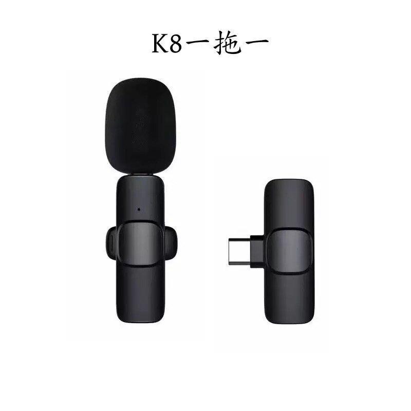 Беспроводной лавалерный микрофон K8 с Type-C разъемом, однократная конфигурация для стриминга, интервью и записи