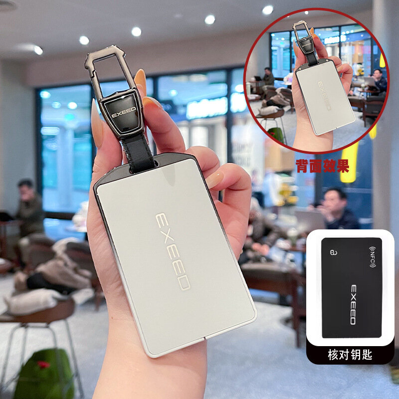 NFC-защитный чехол для ключа-брелока на модель Chery Star Yao Guang Однокомпонентный корпус с двойной застежкой