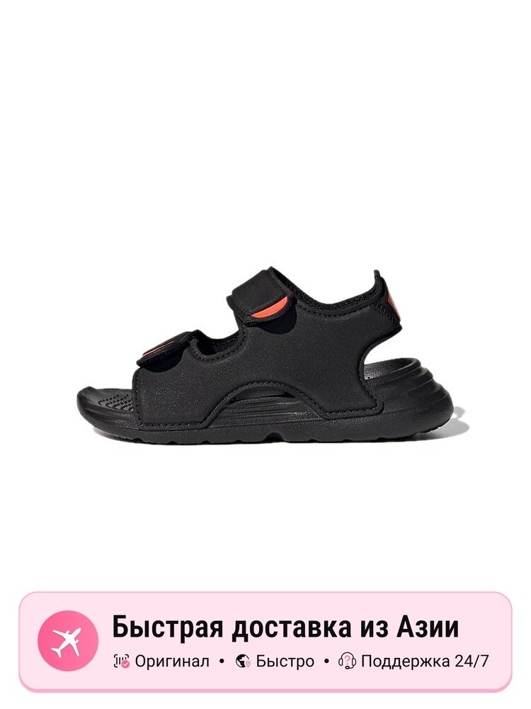 Кроссовки adidas FY8064