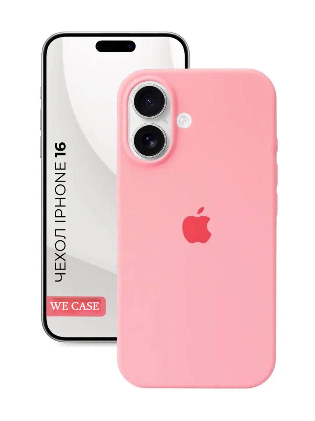 IPhone 16 uchun mat silikon himoya g‘ilofi, yumshoq, yupqa, zarbaga chidamli