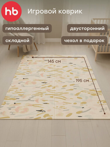 Изображение товара 331902, Коврик детский игровой Soft Floor массажный, развивающий, рельефный, непромокаемый, абстрактные цветы