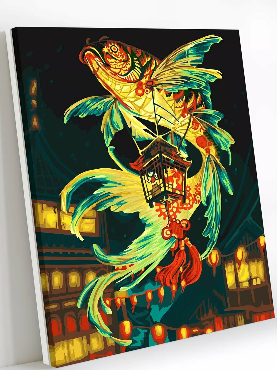 Картина по номерам на холсте с подрамником 40х50 см Фонарик