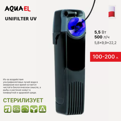 Изображение товара Фильтр Aquael внутренний со стерилизатором Unifilter 500 UV, 500л/ч