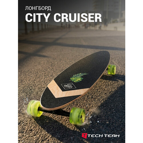 Лонгборд TechTeam City Cruiser 46