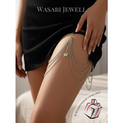фото Цепь на тело wasabi jewell, длина 40 см, 1 шт., серебристый