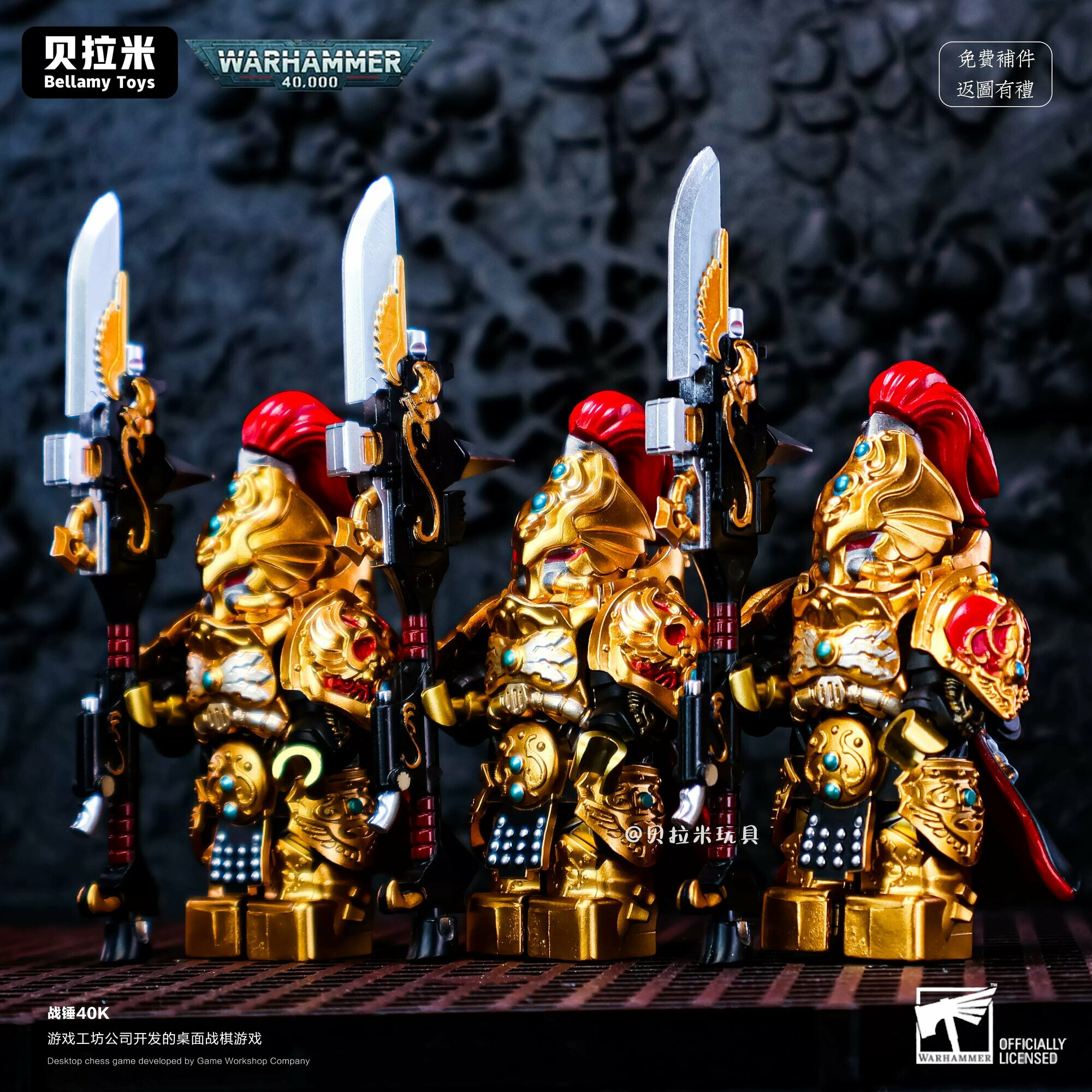 Warhammer 40K Плазменная Пушка Имперский Страж Команда 3-Штучная Модель