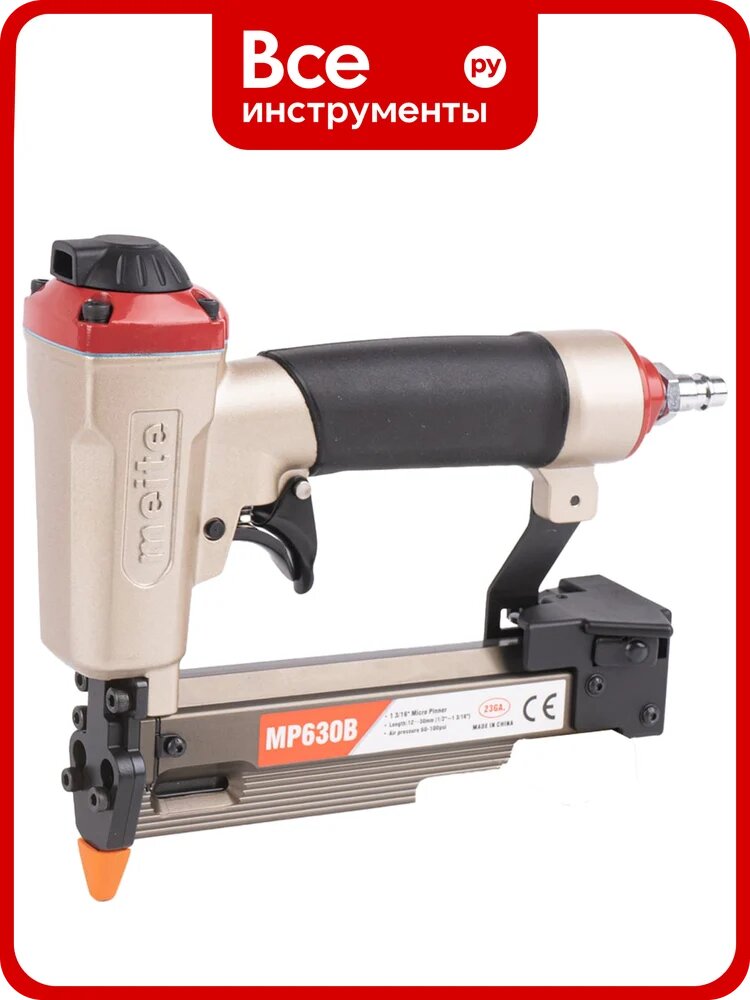 Нейлер финишный для микрошпилек MEITE MP630B 23GA, 12-30 мм GBA05E00301