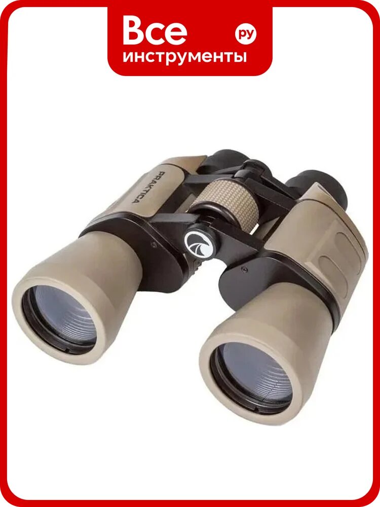 Бинокль Falcon Praktica 10x50, песочный PRA185 11110509