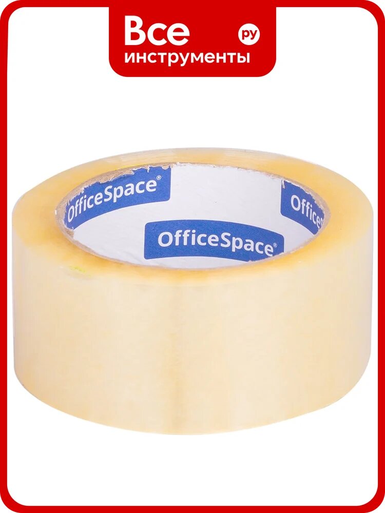Упаковочная клейкая лента Office Space 48 мм х 100 м, 45 мкм ШК КЛ_6964