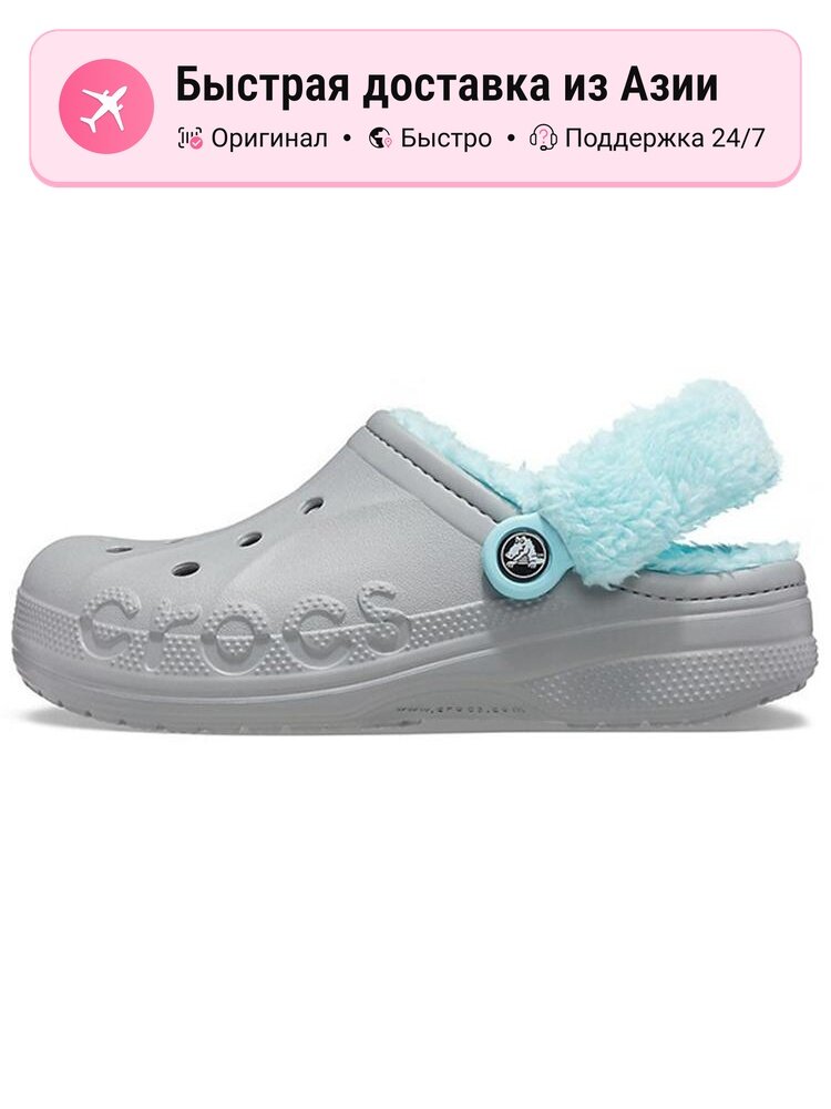 Биркенштоки Crocs Classic