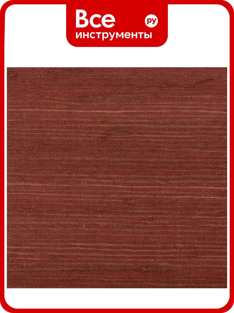 Натуральные обои Cosca Decor Милано-311, 5.5x0.91 м СПБ004427