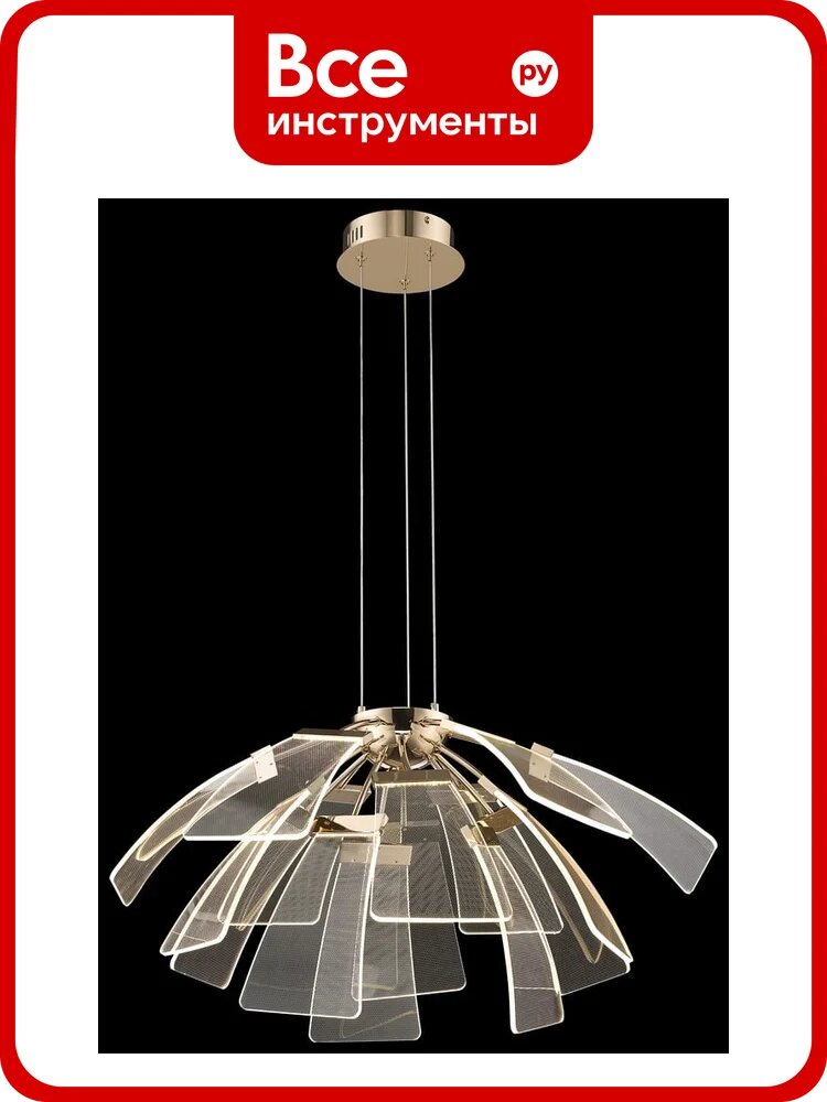 Подвесной светодиодный светильник Wertmark HALLA WE455.15.303