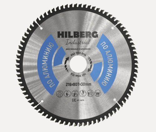 Изображение товара Диск пильный Hilberg Industrial Алюминий 216мм 216х80Тх30мм