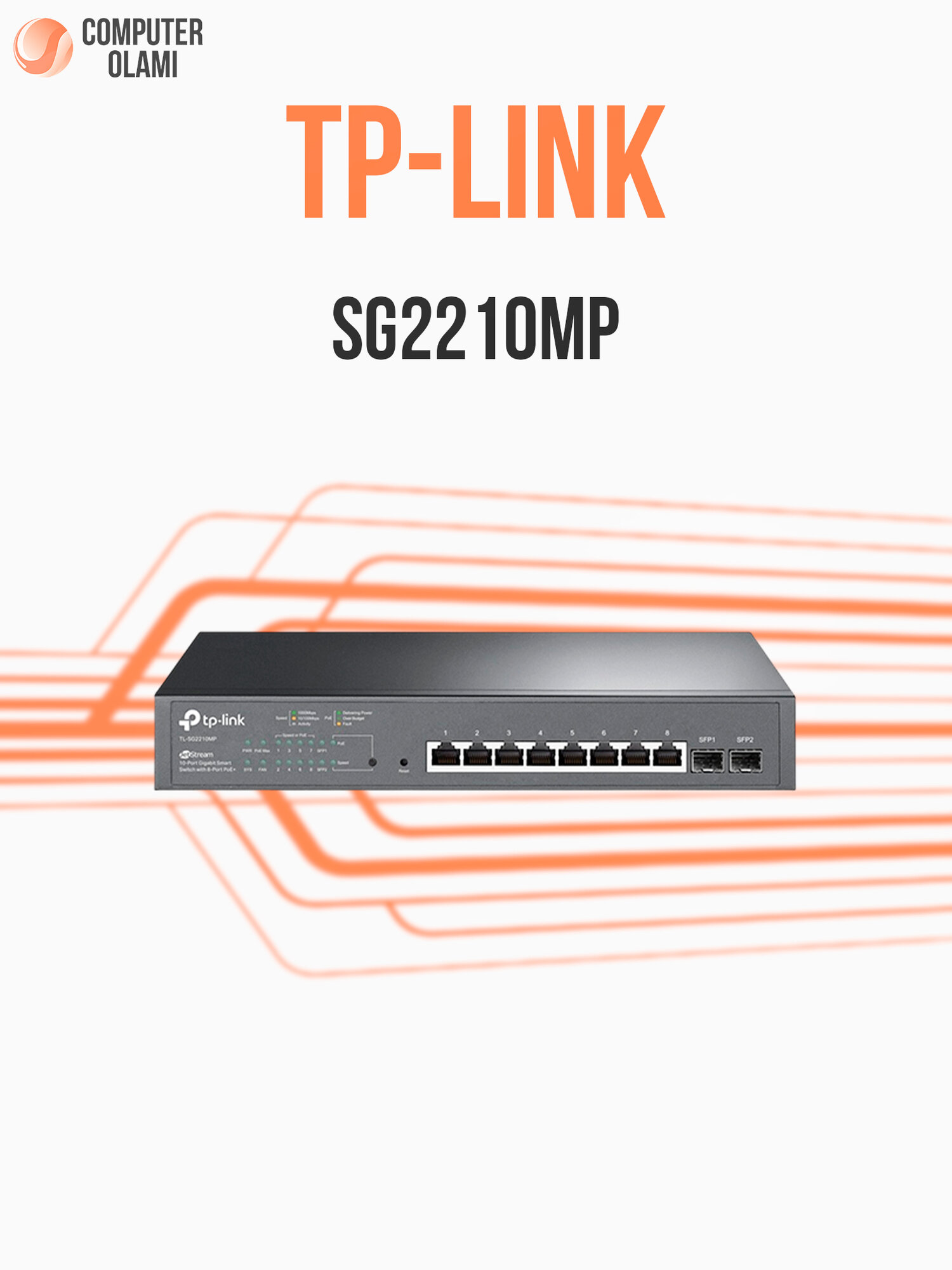 Коммутатор TP-Link SG2210MP, интеллектуальный, 1 порт 10GbE, PoE, гигабитный