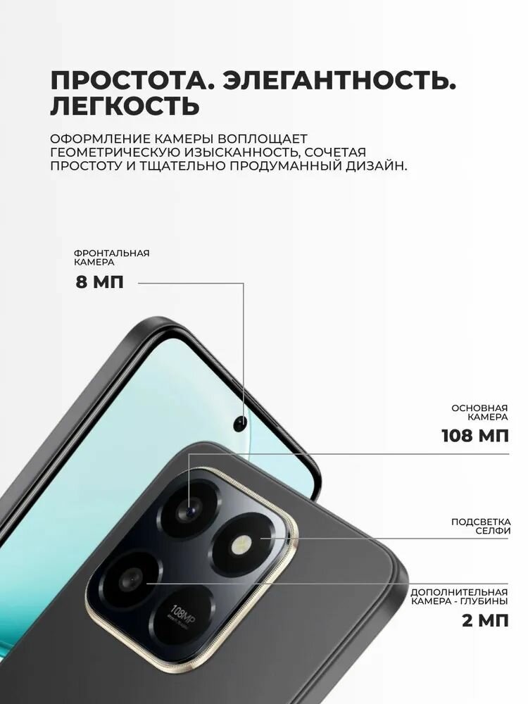 Смартфон Honor X7d 8/256GB Desert Gold — фото 1