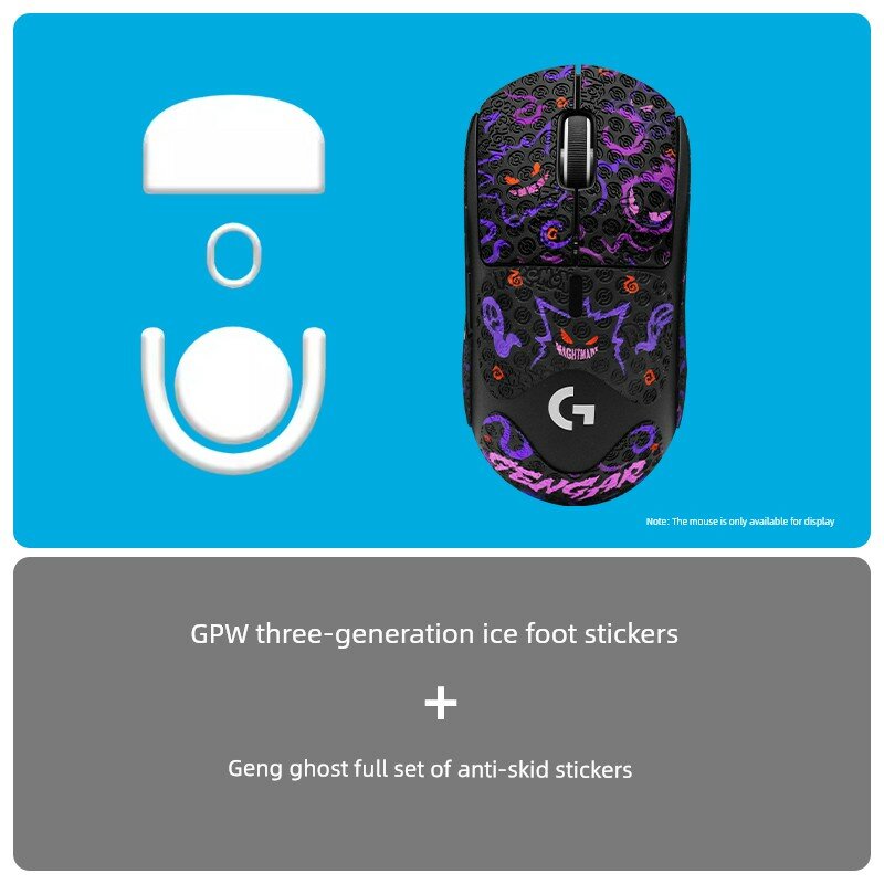Logitech GPW3 Черная Генгуй полный комплект с подошвой антипрокольная наклейка