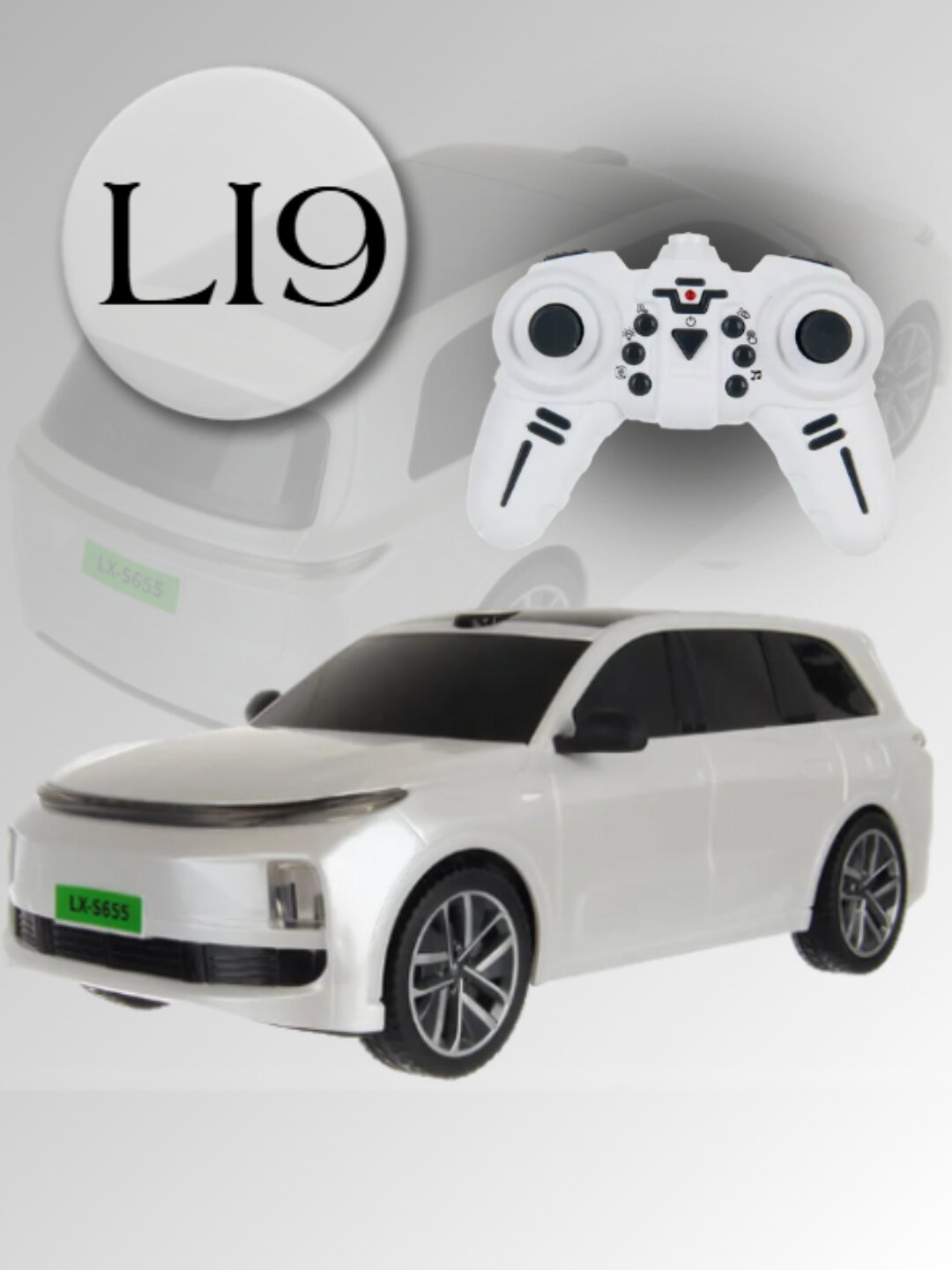 Игрушечная машинка Li, на радиоуправлении, с дистанционным управлением LI9