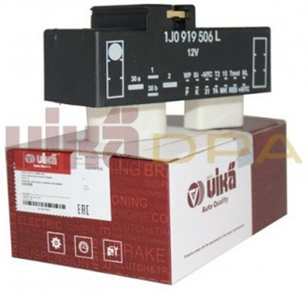 Блок управления вентилятора VIKA 99190019801 Audi A3, Skoda Octavia I, Vw Golf 4 1.6 97-10