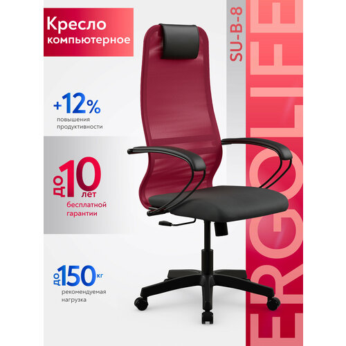 фото Компьютерное кресло su-b-8/подл.130/осн.001 красный metta