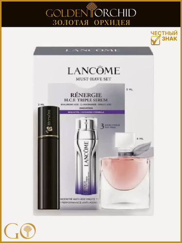 Изображение товара Подарочный набор женский LANCOME La Vie Est Belle, Парфюмерная вода 4мл, Сыворотка для лица 3мл, Тушь для ресниц 2мл.