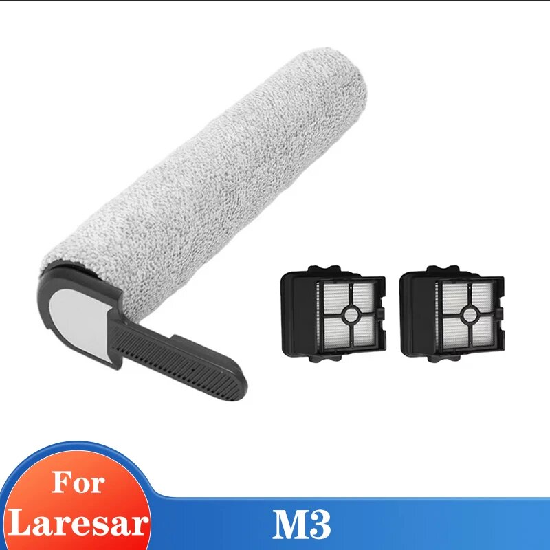 Щетка и фильтры для пылесоса Laresar M3, Цвет: 1Rollers 2 Hepas