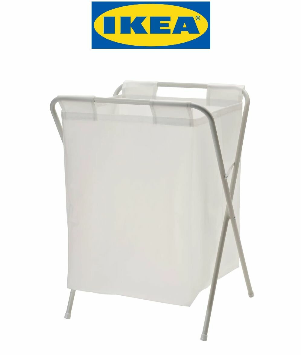 Складная корзина для белья IKEA JALL икеа элль, мешок для белья на опоре, белый, 50 литров