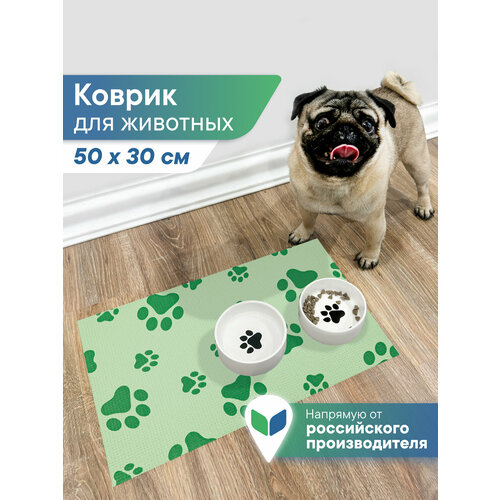 фото Коврик для животных под миску противоскользящий "зооковрик"/ коврик для кошек и собак 50х30см фисташковый/"зооковрик" вилина